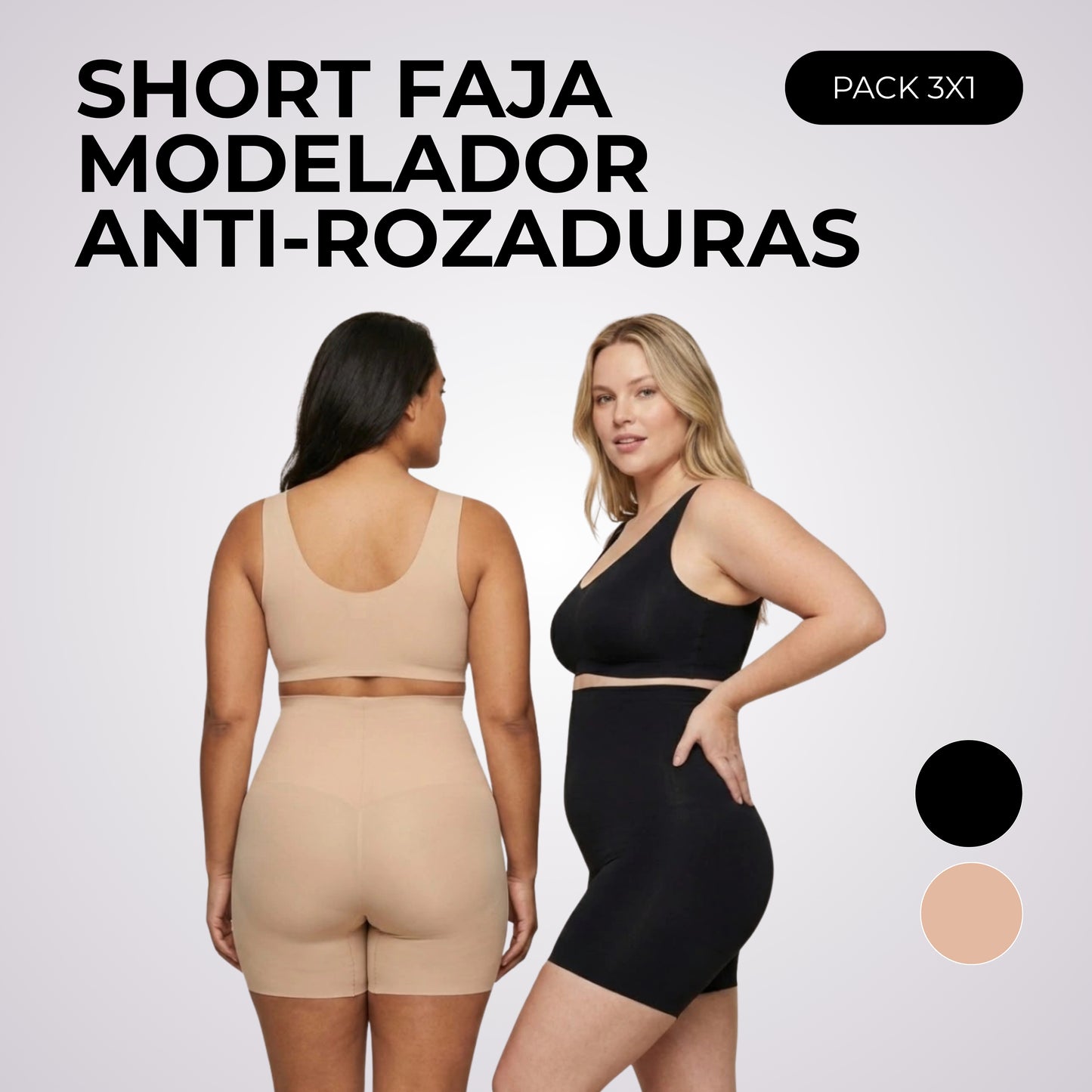 PROMO 3x1 | SHORT FAJA MODELADOR ANTI-ROZADURAS