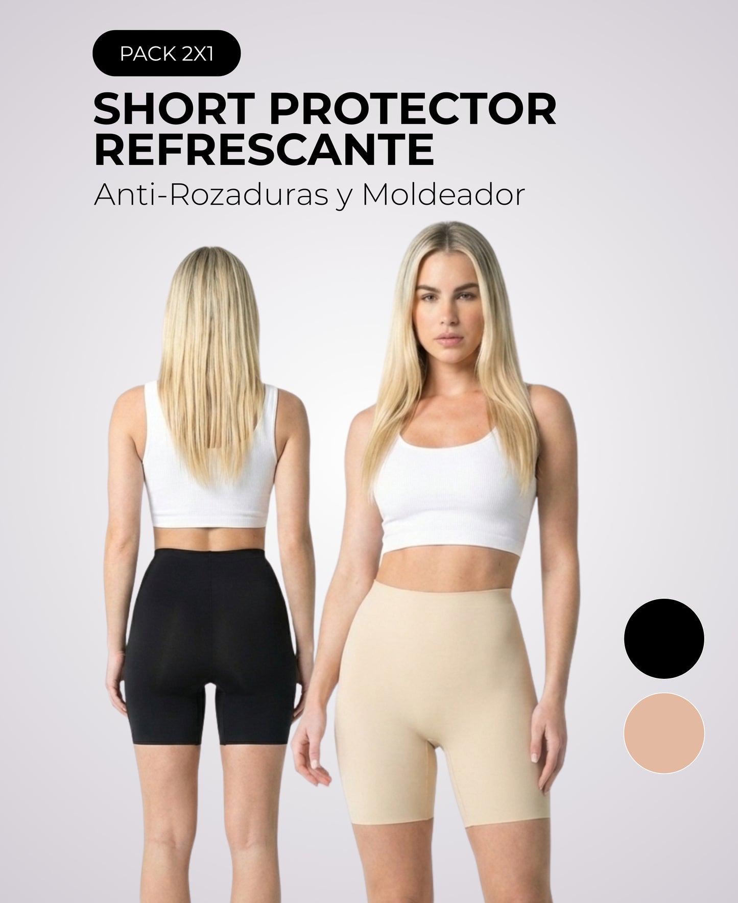 PROMO 2x1 | SHORT PROTECTOR REFRESCANTE ANTI-ROZADURAS Y MOLDEADOR