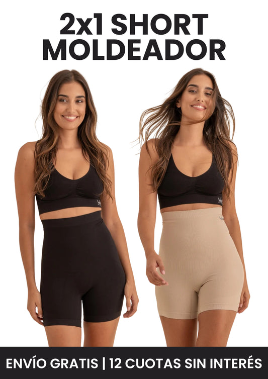 Short Moldeador de Cintura y Levanta Cola™️ | PROMO 2X1