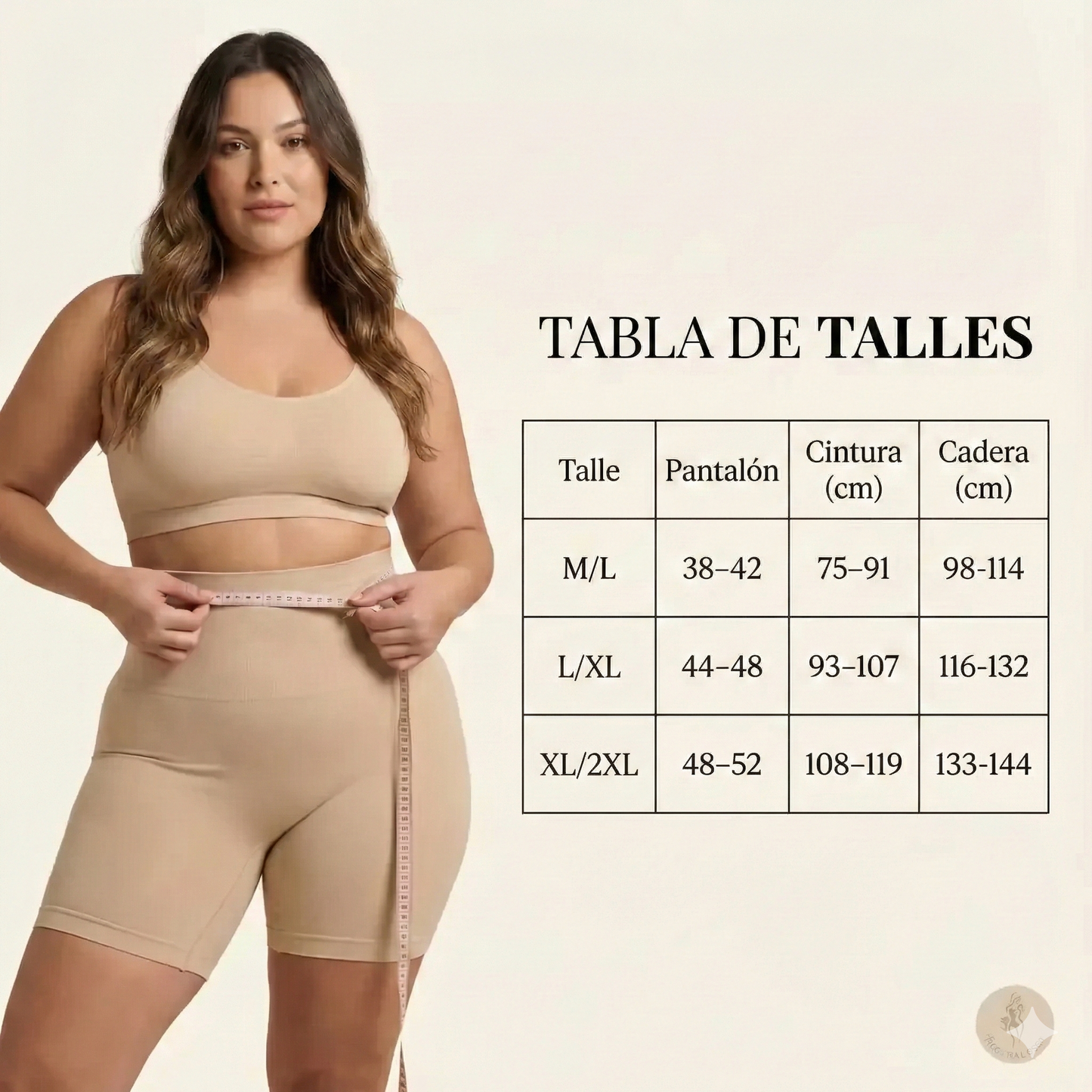 PROMO 3x1 | SHORT FAJA MODELADOR ANTI-ROZADURAS